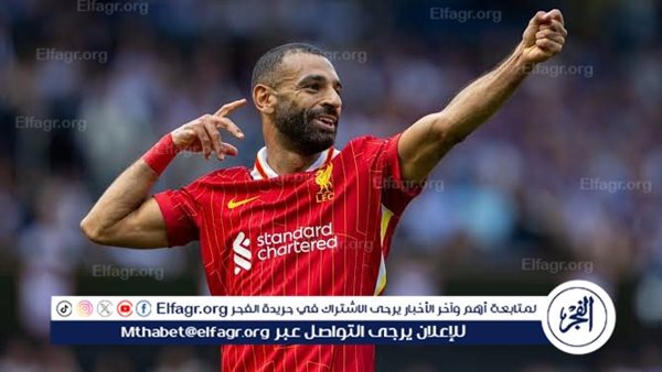 أسطورة ليفربول يحذر صلاح من مصيره