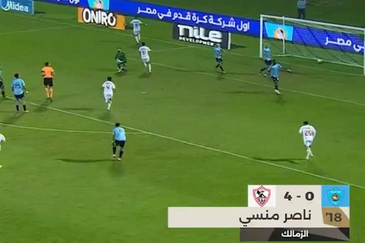 أفضل 4 أهداف في الجولة الرابعة من الدوري المصري