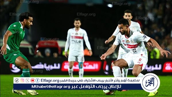 أول تعليق من أمير عزمي مجاهد على فوز الزمالك أمام الاتحاد