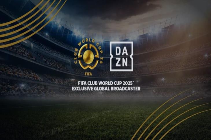 إذاعة مباريات كأس العالم للأندية مجانا على شبكة DAZN