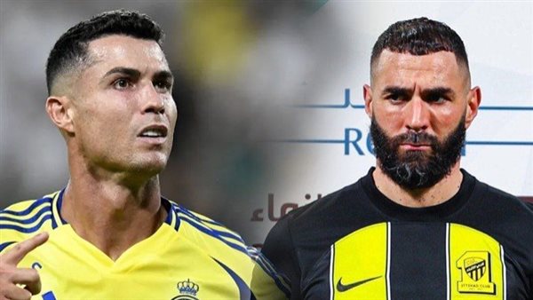 التشكيل الرسمي لمباراة الاتحاد ضد النصر في الدوري السعودي.. رونالدو ضد بنزيما