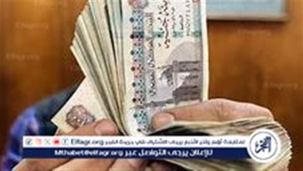 الحكومة تعجل بصرف العلاوة الدورية 7% في إبريل 2025 بدلاً من يوليو