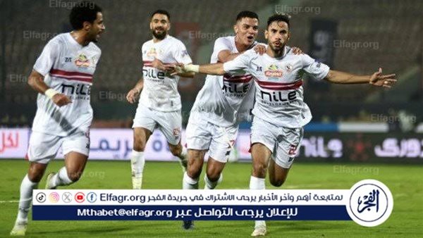 الزمالك يكثف محاولاته لتجهيز نجميه قبل مواجهة إنيمبا