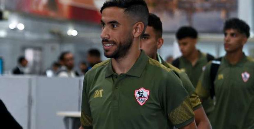 الوطن سبورت | تأهيل ناصر ماهر وحمزة المثلوثي في الزمالك