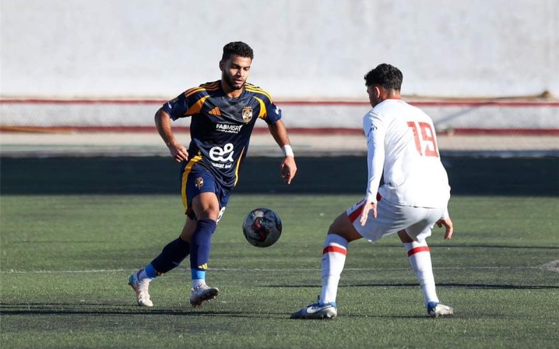 بعد الخسارة أمام الأهلي.. الزمالك يعترض على التحكيم في مباريات الناشئين