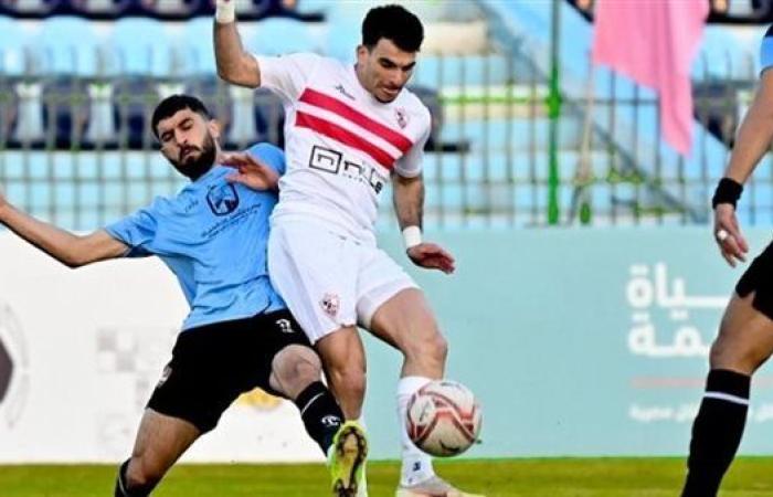 تاريخ مواجهات الزمالك وغزل المحلة قبل مواجهة الفريقين في الدوري