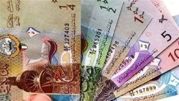 تراجع سعر الدينار الكويتي مقابل الجنيه اليوم السبت 7 ديسمبر 2024