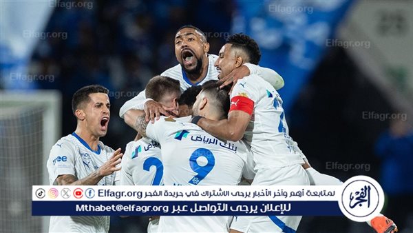 تشكيل الهلال السعودي المتوقع أمام الغرافة القطري في دوري أبطال آسيا للنخبة