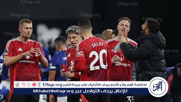 تشكيل مانشستر يونايتد الرسمي أمام ولفرهامبتون في الدوري الإنجليزي