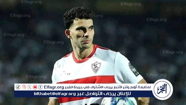 تطورات هامة في ملف تجديد عقد زيزو مع الزمالك