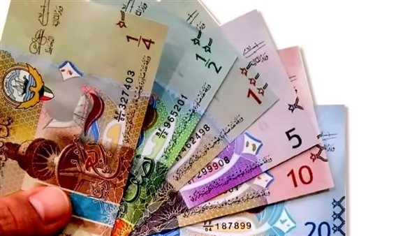 تعرف على سعر صرف الدينار الكويتي مقابل العملة المحلية