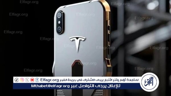 تعرف على سعر هاتف تسلا الجديد Tesla Model Pi