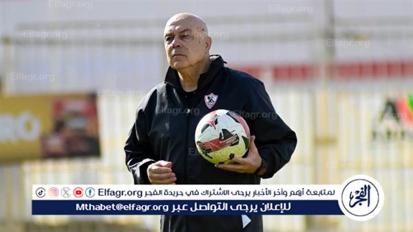 جروس يحدد صفقات الزمالك والراحلين في ميركاتو يناير