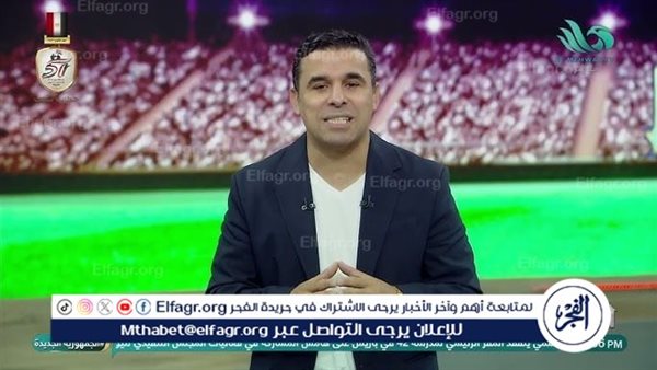 الزمالك يرد على النور السعودي بعد بيان صفقة جمال صلاح