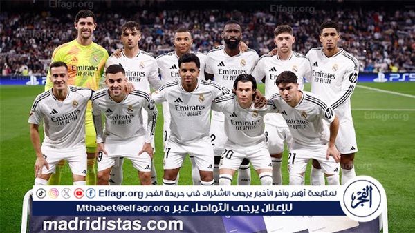 ريال مدريد يفوز على جيرونا بثلاثية في الدوري الإسباني