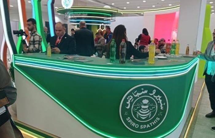 سبيرو سباتس تستهدف وصول حجم مبيعاتها إلى 3 مليارات جنيه خلال 2025