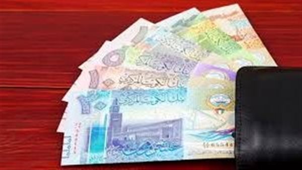 سعر الدينار الكويتي اليوم الثلاثاء 3 ديسمبر 2024 أمام الجنيه المصري