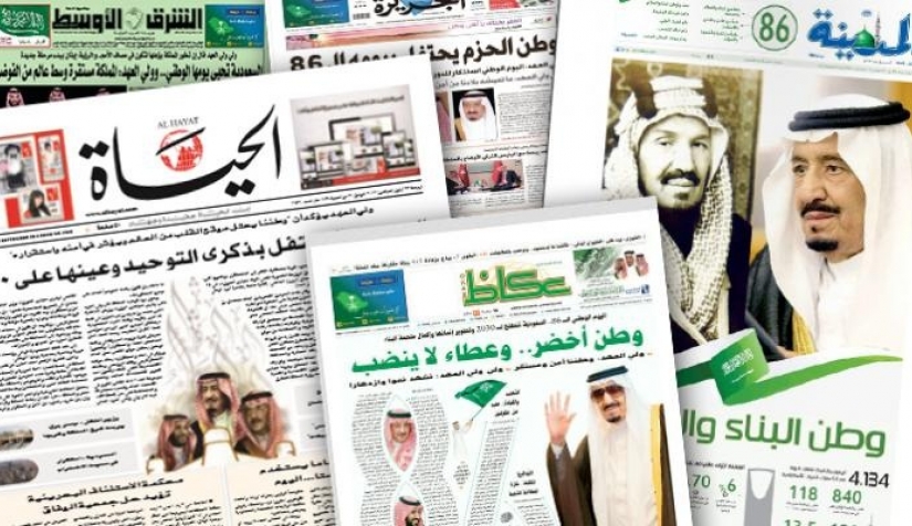 صحف السعودية| المملكة تعين سفيرا لها في سوريا بعد انقطاع 12 عاما.. وتجهيزات جديدة لزيارة الحرمين الشريفين في موسم الحج