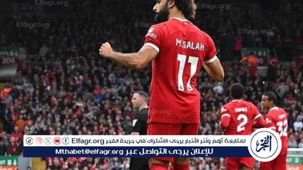 كورة لايف مباراة ليفربول ضد وست هام بث مباشر دون توقف