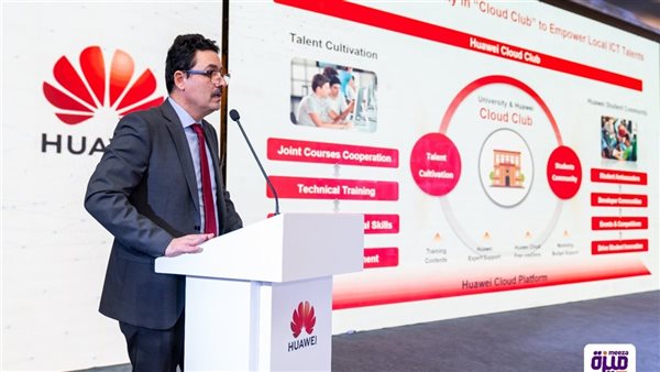 وزارة التعليم العالي توقع مذكرة تفاهم مع “هواوي كلاود” لإطلاق برنامج Huawei Cloud Club