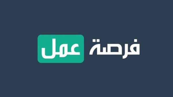 وظائف خالية للشباب.. وظائف شاغرة في القاهرة لديها مميزات عديدة