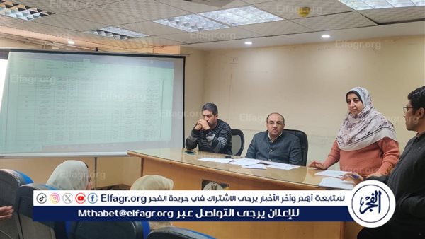 وكيل صحة الدقهلية يترأس اجتماع لجنة المضاعفات والوفيات