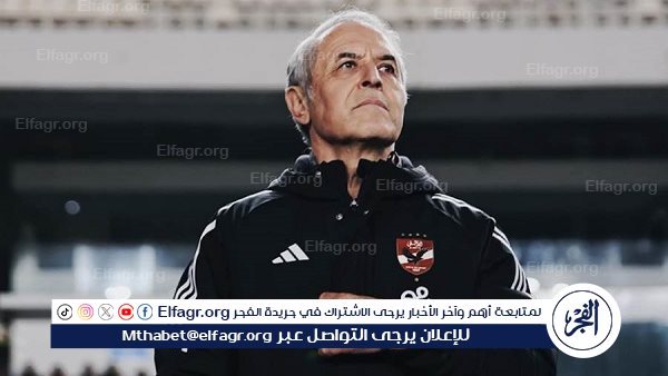 أجانب الأهلي في مهب الريح مع كولر