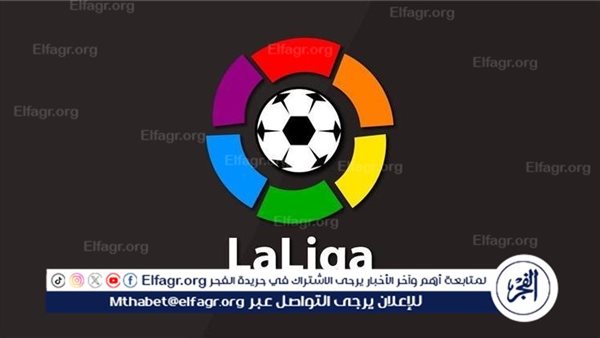 أحداث الشغب يجب أن تتوقف