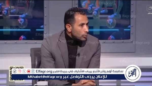 أفضل لاعب في مصر لا يستحق أكثر من 15 مليون.. وكان يجب بيع زيزو وقت وصول عرض الـ5 مليون دولار