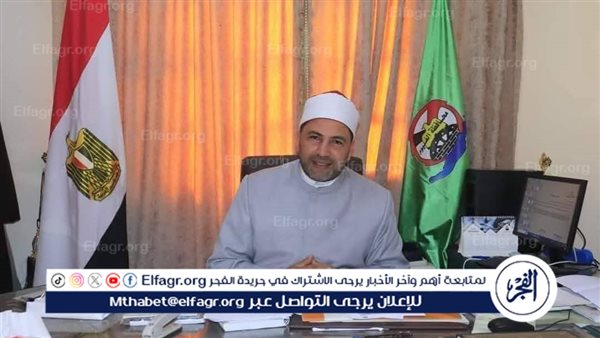 أوقاف الفيوم تُطلق أكثر من 150 ندوة لترسيخ ثقافة الفتوى المعتبرة