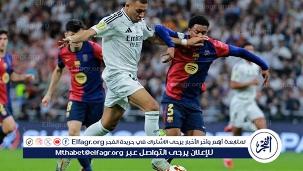 أول تعليق من لوكا مودريتش على خسارة ريال مدريد بخماسية أمام برشلونة في السوبر