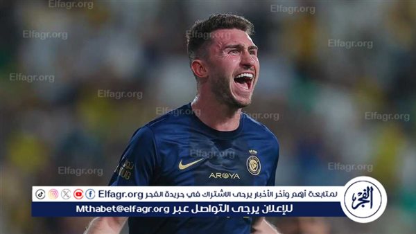 إدارة النصر تؤكد تمسكها بإيمريك لابورت