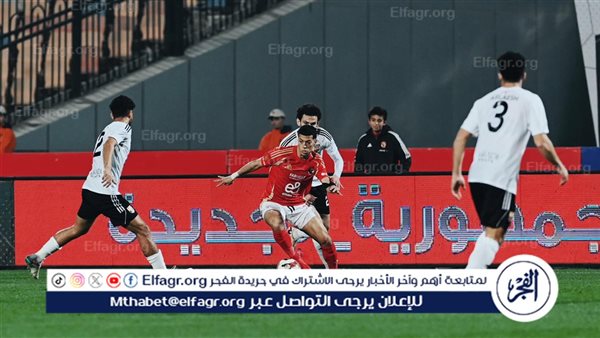 إمام عاشور “أون فاير”.. الأهلي ينتصر على الجونة ويتصدر ترتيب دوري نايل