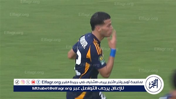 إمام عاشور يعادل النتيجة للأهلي في شباك ستاد ابيدجان