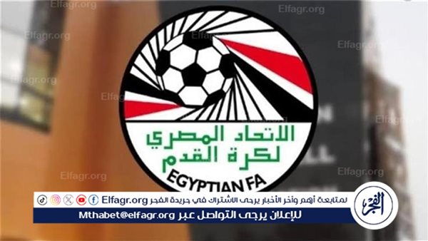 اتحاد الكرة يرفض تعيين طاقم أجنبي لمباراة الأهلي وبيراميدز وترشيح 3 مصريين