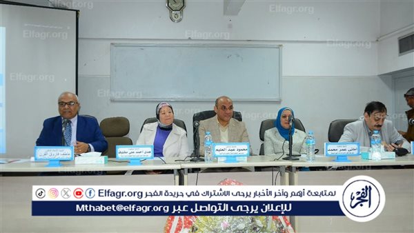 “الأمراض الفيروسية للجهاز التنفسي” فى ندوة بطب أسيوط