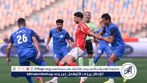 الأهلي يتجه للإنسحاب من صفقة مهاجم أشبيليه لأسباب ليست مالية