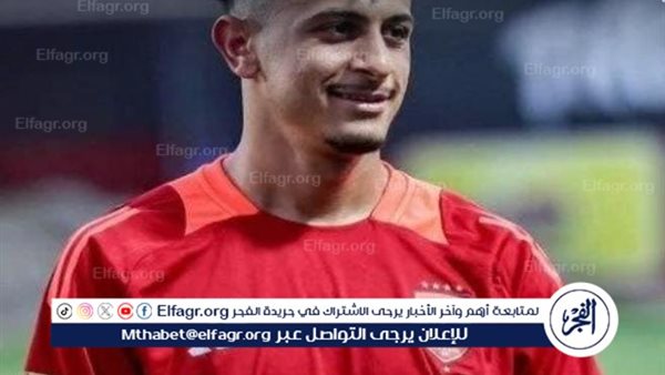 الأهلي يرفض إعارة عمر الساعي وكولر يوجه نصيحة للاعب