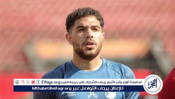 الأهلي يرفع عرضه لتجديد حمزة علاء بإمتيازات جديدة