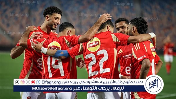 الأهلي يقترب من حسم صفقة دفاعية