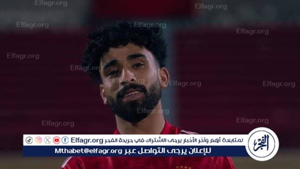 الأهلي يمدد عقد مروان عطية حتى 2029 ويعير كهربا إلى الاتحاد الليبي