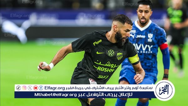 الاتحاد يطيح بالهلال بركلات الترجيح ويتأهل لنصف نهائي كأس الملك