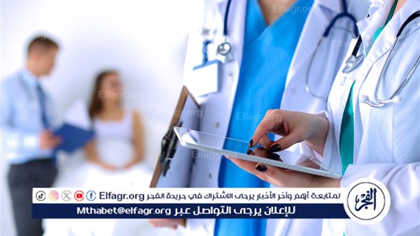 التزامات حددها قانون المسؤولية الطبية على مقدم الخدمة الطبية