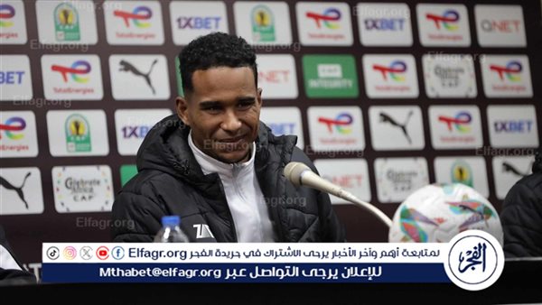 الجزيري مهاجم الزمالك الأول والأزمة المالية ستنتهي خلال شهر