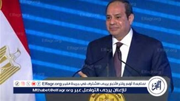 الرئيس السيسي يحضر الاحتفال بالذكرى الـ73 لعيد الشرطة