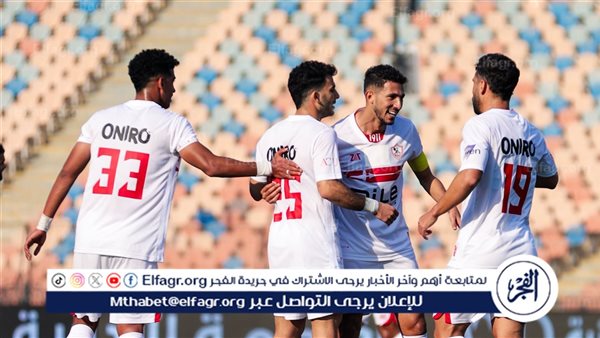 الزمالك بالزي الأبيض التقليدي أمام بلاك بولز في الكونفدرالية