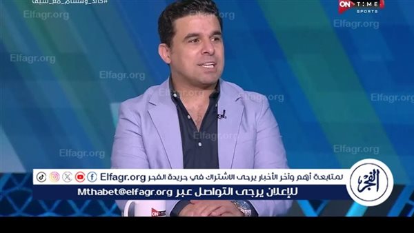 الزمالك لم يطلب قطع إعارة سيد نيمار من البنك الأهلي