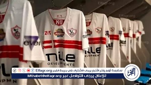 الزمالك يستعد لصرف مستحقات اللاعبين المتأخرة