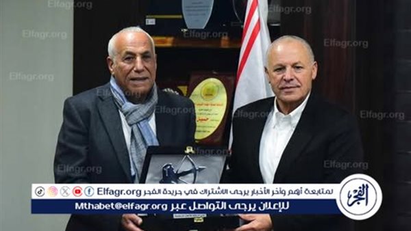 الزمالك يستقبل وفدًا من اتحاد الكرة برئاسة هاني أبو ريدة