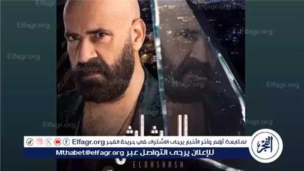 الليلة.. محمد سعد يحتفل بالعرض الخاص لفيلم “الدشاش”